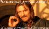 post-3320-1364683751,3472_thumb.jpg