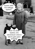 post-19171-0-45263900-1477515185_thumb.jpg