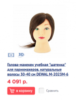 post-19263-0-67754000-1507310038_thumb.png