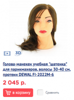post-19263-0-74516200-1507310041_thumb.png