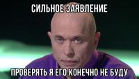 post-23431-0-63914000-1509196550_thumb.jpg