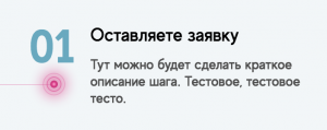 post-31086-0-53087300-1570367621_thumb.png