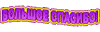 post-7129-0-63148000-1416344758_thumb.gif