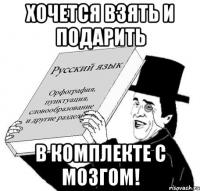 post-6868-0-19615100-1446837079_thumb.jpg