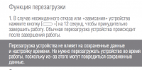 post-19263-0-11553700-1479037147_thumb.png