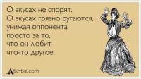 post-3170-0-29779400-1480318963_thumb.jpg
