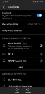 Screenshot_20181101_110958_com.android.settings.jpg