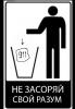 post-2780-1364684046,8285_thumb.jpg