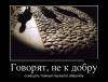 post-2780-1364684097,9825_thumb.jpg