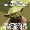 post-5619-1364684027,7063_thumb.jpeg