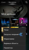 post-14240-0-22661400-1450729941_thumb.png