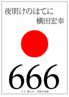 post-7129-0-99909900-1450368252_thumb.png