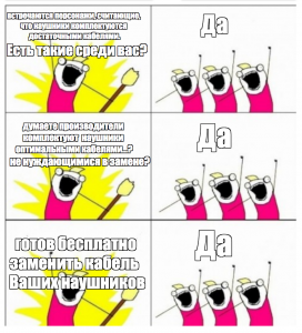 post-31086-0-10668300-1575767570_thumb.png