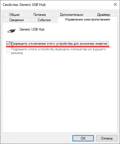 1897777290_2020-10-31005051.thumb.png.58cd46d0d59dfa767f835400847a8118.png