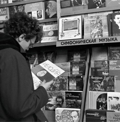 07-15-CHisto_pochitat_1.jpg