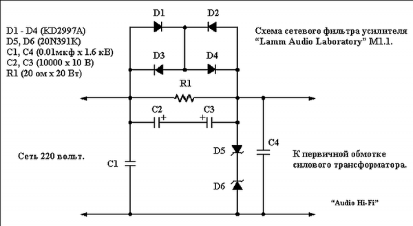 2070196225_LammAudio.thumb.png.9462d04d532d7e3ef481fa9a494eef7e.png