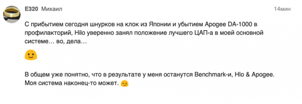 Снимок экрана 2020-11-05 в 22.56.37.png
