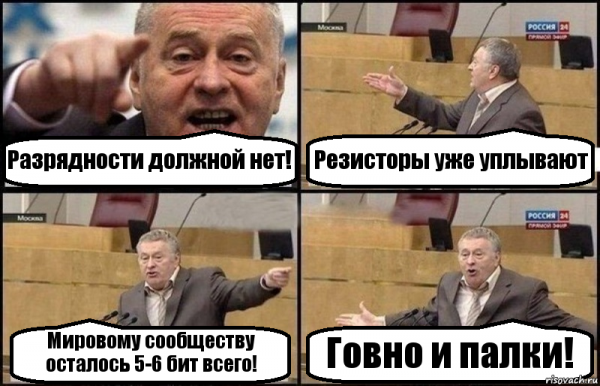 366D2B40-8C31-4937-AF1F-640B7B7CEE70.thumb.png.f9a7a939cc6475d88d569bdc73b94333.png