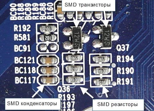 Как узнать емкость смд конденсатора без маркировки Аудио Домыслы: Система - Страница 18 - Аудио тракт (комплект) - forum.doctorhead