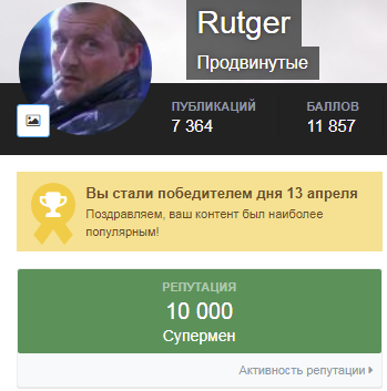 10000.png.5c5eef40a555ce8500496791db3308d9.png