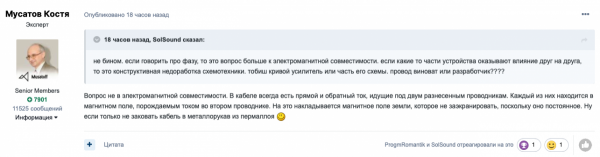 Снимок экрана 2021-04-18 в 16.20.04.png