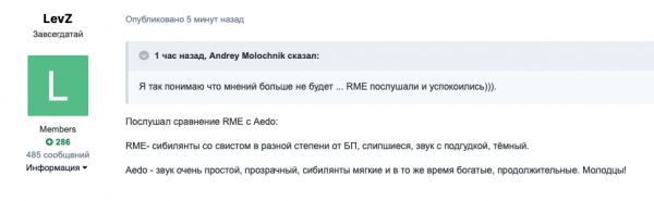 Снимок экрана 2021-04-13 в 10.46.17.png