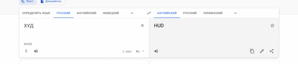 Снимок экрана 2021-06-17 в 12.36.36.png
