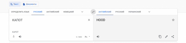 Снимок экрана 2021-06-17 в 12.39.15.png