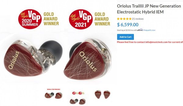 Oriolus-Traillii.jpg