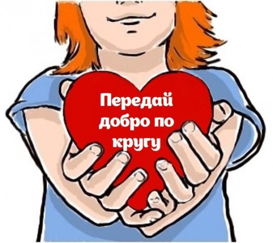 domh6NYpgcM.jpg