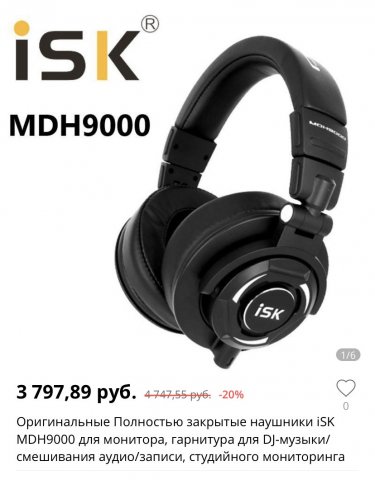 A9CFE7D1-3B0F-49B4-89B2-5D007DEFA144.thumb.jpeg.346180c9a3de395870e43b8bd2c9effa.jpeg