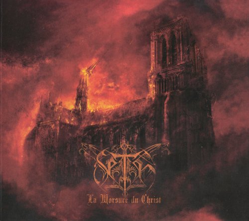Seth-La-morsure-du-Christ-Cover.jpg.f2421267a2b25d553095426fe49ecd7b.jpg