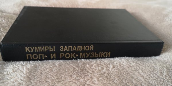 1.thumb.jpg.49e5f229d99fc402ccf99a7fb60e4e88.jpg