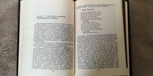 3.thumb.jpg.b996ddb116472590e4199dd80603740b.jpg