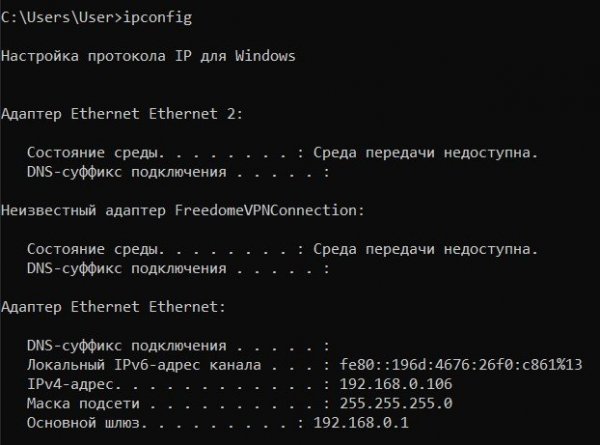 ip.jpg