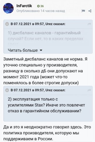 Screenshot_20211209-091719_Chrome.jpg