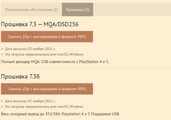 4232.thumb.jpg.0de2dd2b15afd17d80ac75a332536af6.jpg