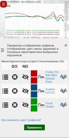 Screenshot_20220126-171616_Chrome.jpg