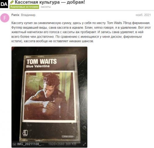 image.thumb.png.1453ca160372d16027f1c3f10f282697.png