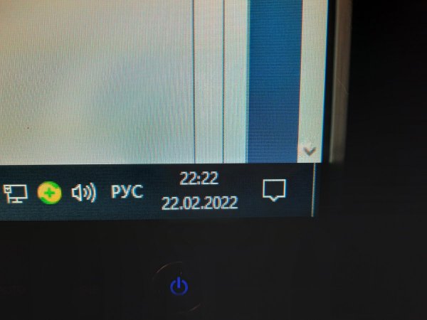 20220222_222258.jpg
