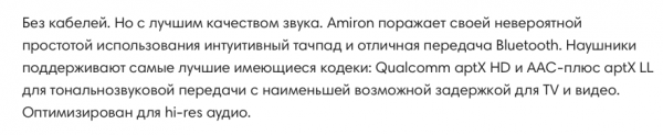 Снимок экрана 2022-02-08 в 19.24.23.png