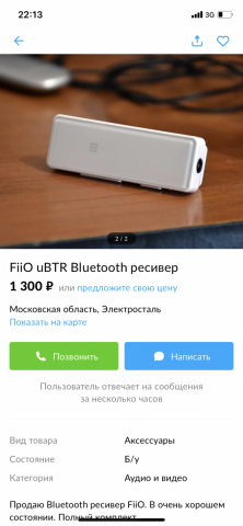 CA625E1D-A2C6-4036-827C-F5D50840C99F.png