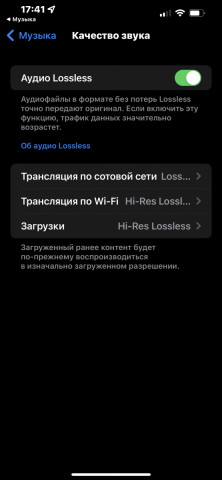 IMG_3770.PNG