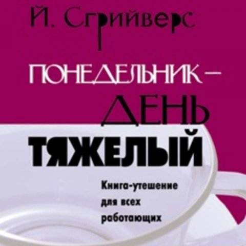 e7e7714b39d280619b6c.jpg