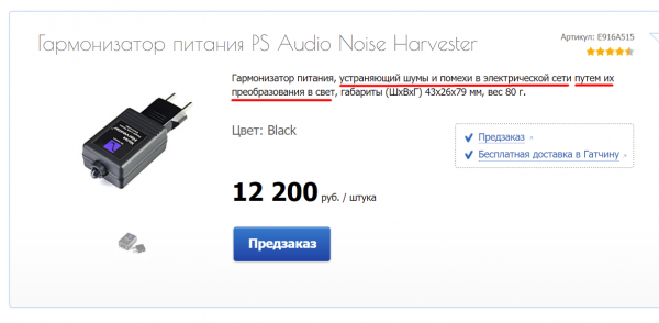 Screenshot_1.thumb.png.9715aeca63a942897441c529170a3528.png