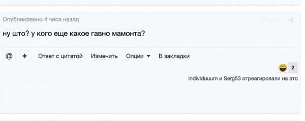1257878857_.thumb.png.7d79b0366a6973ce205f8a7cdc1a4cf3.png