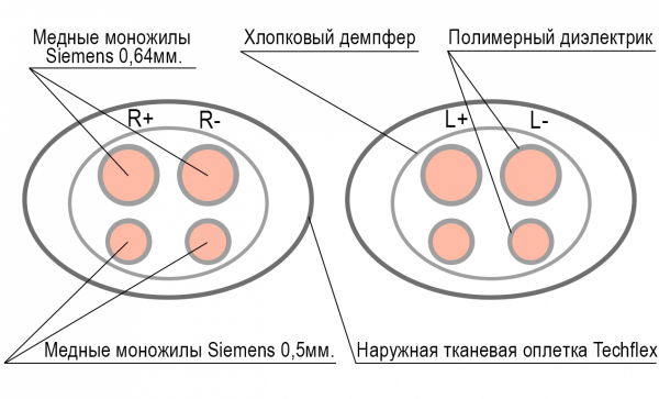 Схема13 (1).png