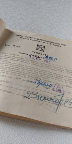 20220921_144647.jpg