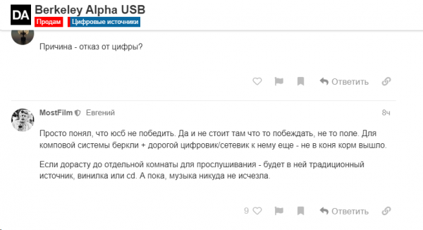 image.thumb.png.3b6451b2652a64f4110441cb40c8db8f.png