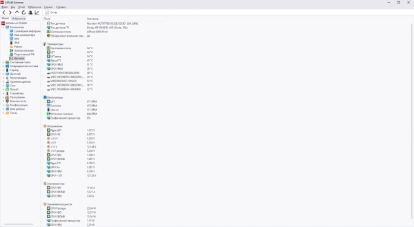 image.thumb.png.e09c4cb8034c6a791803d437c7bb9450.png